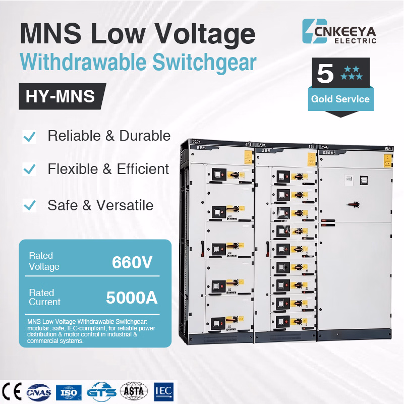 Cnkeeya Hy-Mns Low Voltage Withdrawable Switchgear