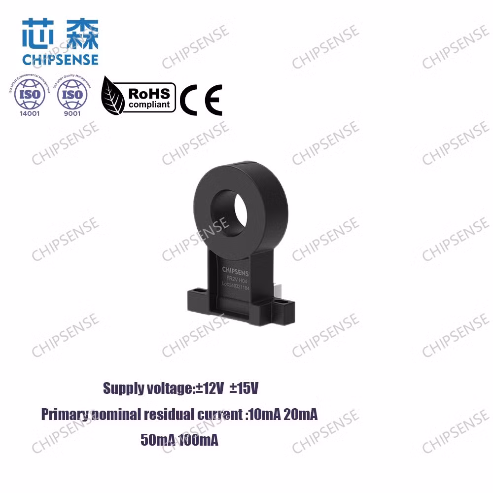 50mA Toroidal φ20 Residual Current Sensor Fluxgate High Accuracy Transducer for Photovoltaic inverter (no transformer type) leakage current measurement