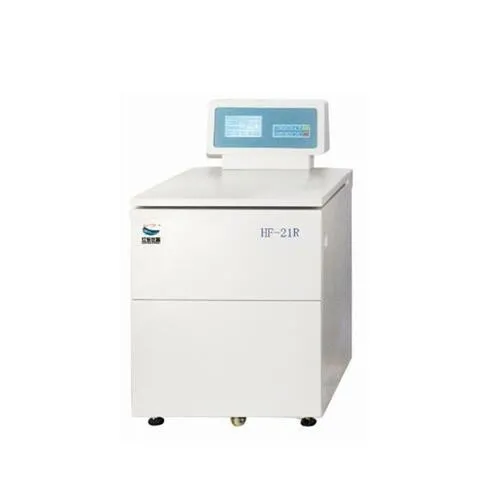 High Speed Refrigerated CENTRIFUGE Floor Horizontal Rotor Lab Equipment Medical Machine