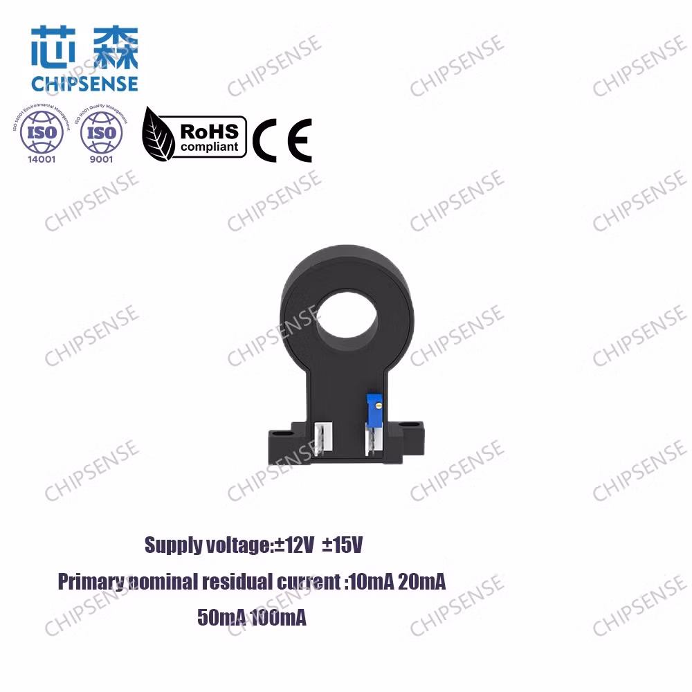 10mA Fluxgate Current Sensor Used for Residual Current Measurement