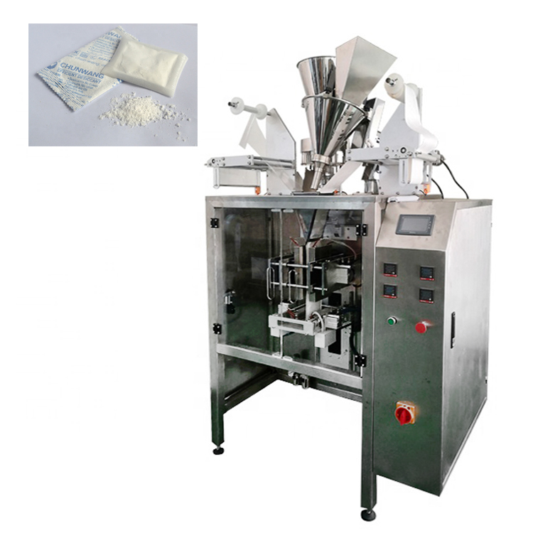 Double Rolls Calcium Chloride Car Lamp Desiccant Packing Machine With HS 150CC | China Packing Machines