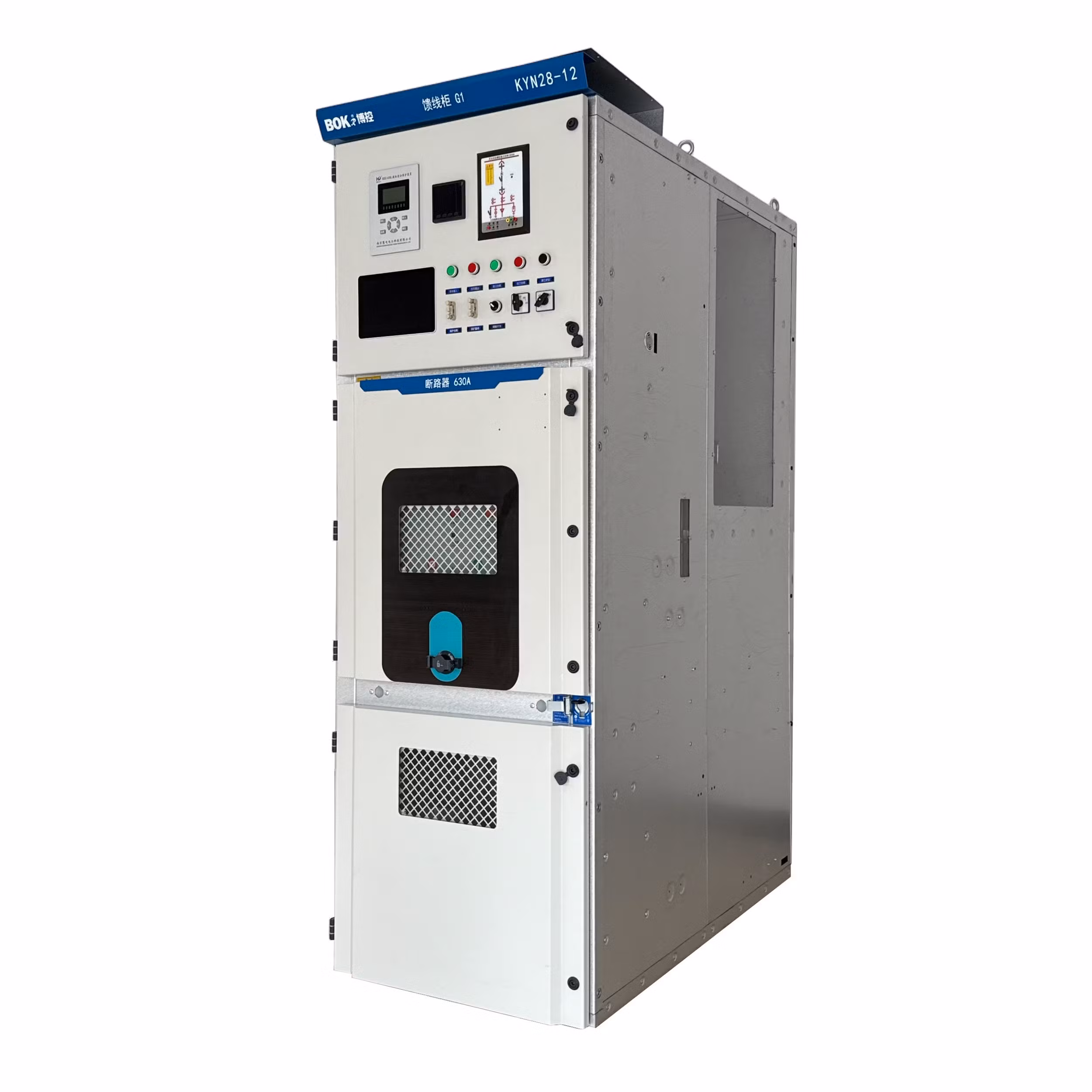 12kv Indoor Armored AC Metal Enclosed Power Switchgear