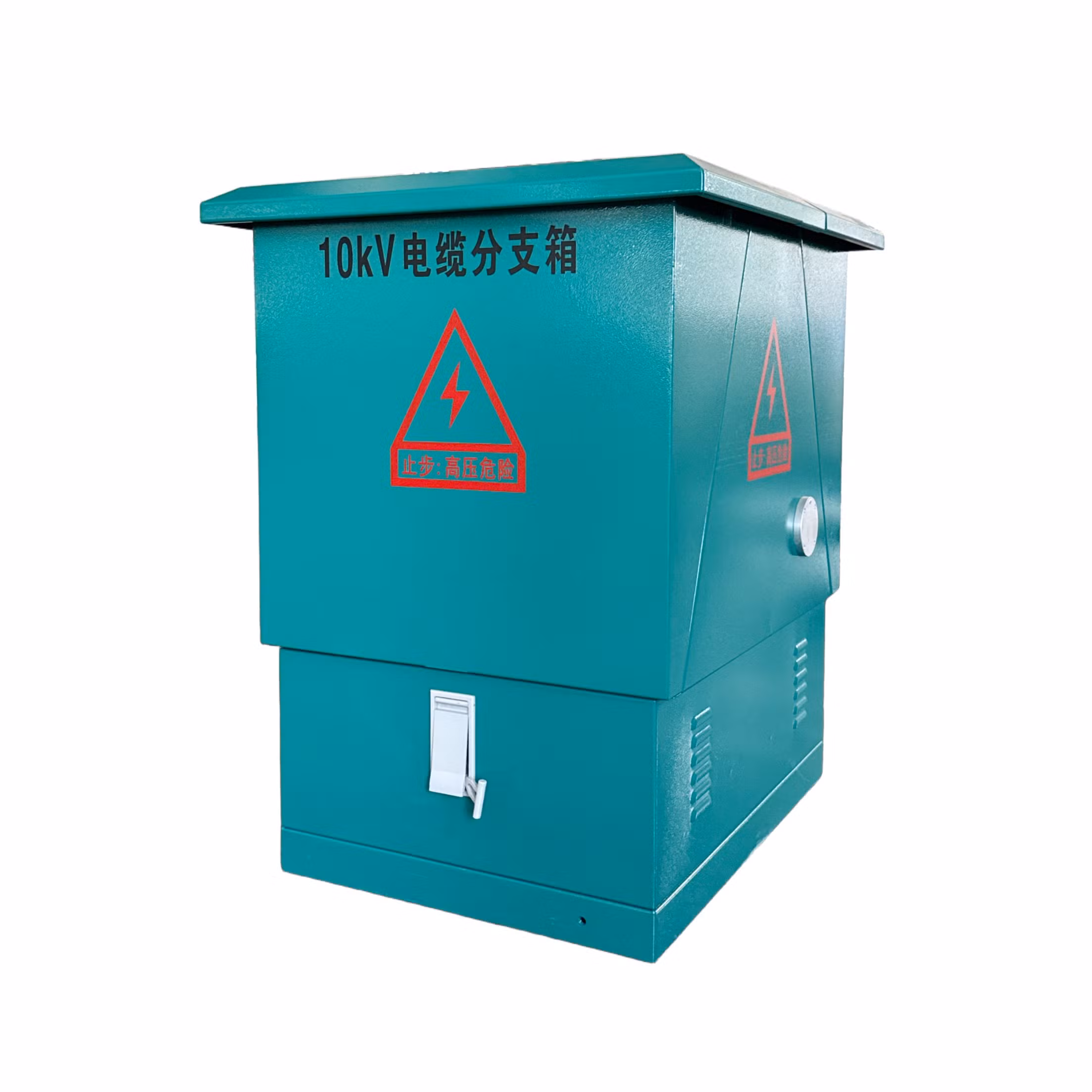 Dfw- (10kV-5) Premium European-Style High Voltage Cable Branch Box