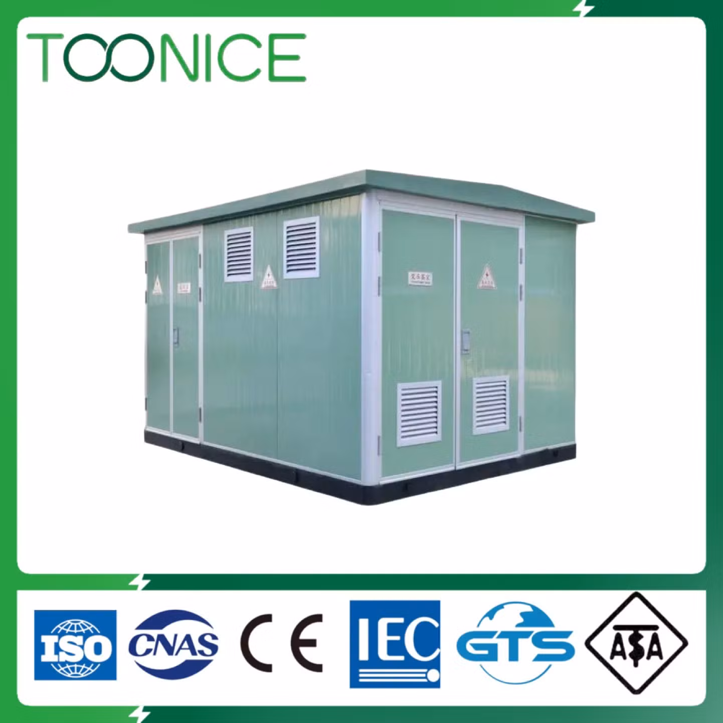 Toonice 630kv Outdoor Power Distribution Transformer Compact Box Type Prefabricated Combined Substation
