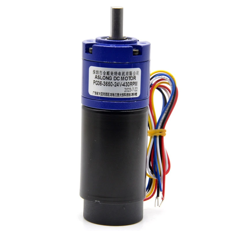 Planetary Gear Dc Motor Planetary Brushless Dc Gear Motor Pg36-3650 Dc Brushless Motor 12v 24V