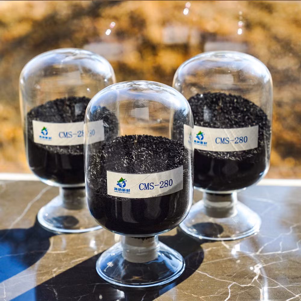 CMS-280 Carbon Molecular Sieve Pellets for PSA Oxygen-Nitrogen Separation