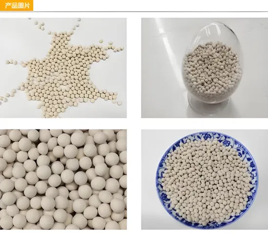 13X and 13X-HP Oxygen Zeolite Molecular Sieve Adsorbent